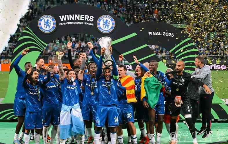 历史第一王者!切尔西包揽欧战五冠,成就足坛全满贯奇迹 历史第一王者!切尔西包揽欧战五冠,成就足坛全满贯奇迹
