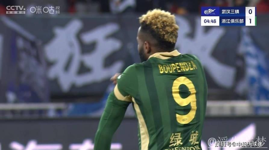 中超-王钰栋助攻乌龙+打入首球 布彭扎梅开二度 浙江4-0大胜三镇 中超-王钰栋助攻乌龙+打入首球 布彭扎梅开二度 浙江4-0大胜三镇